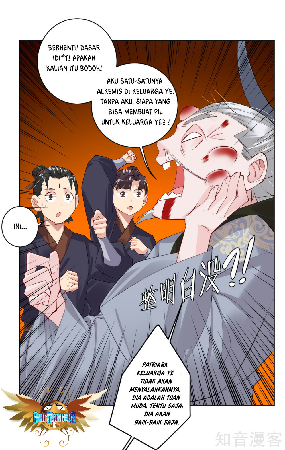 Halaman 50
