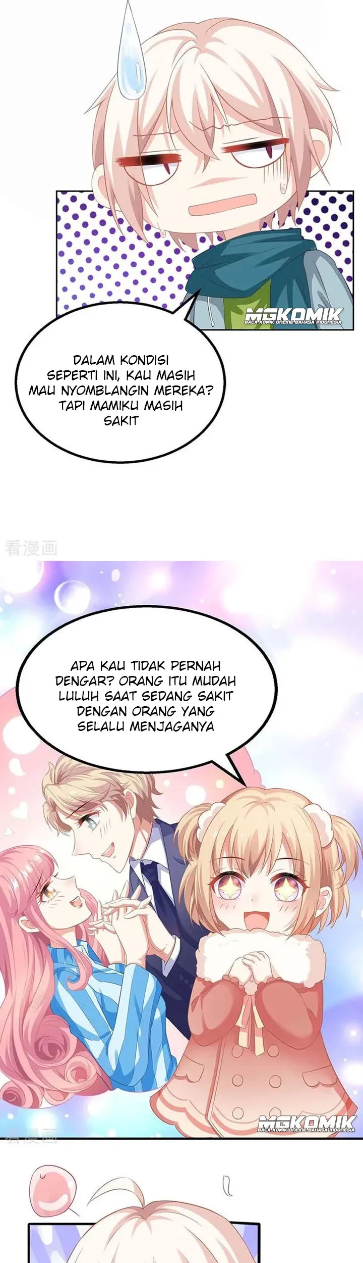 Halaman 109
