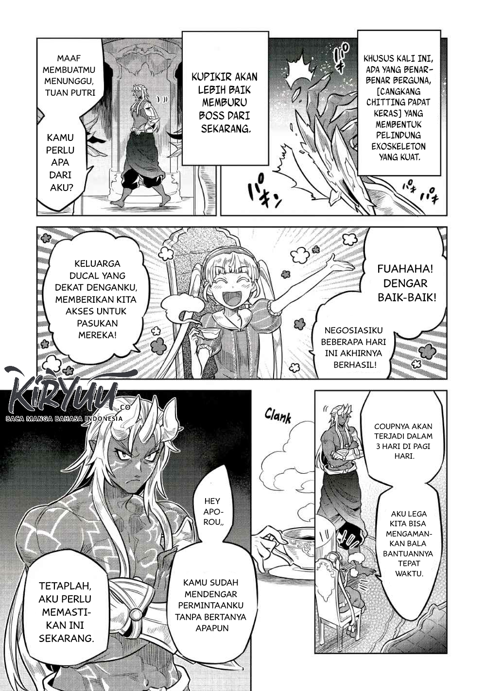 Halaman 58