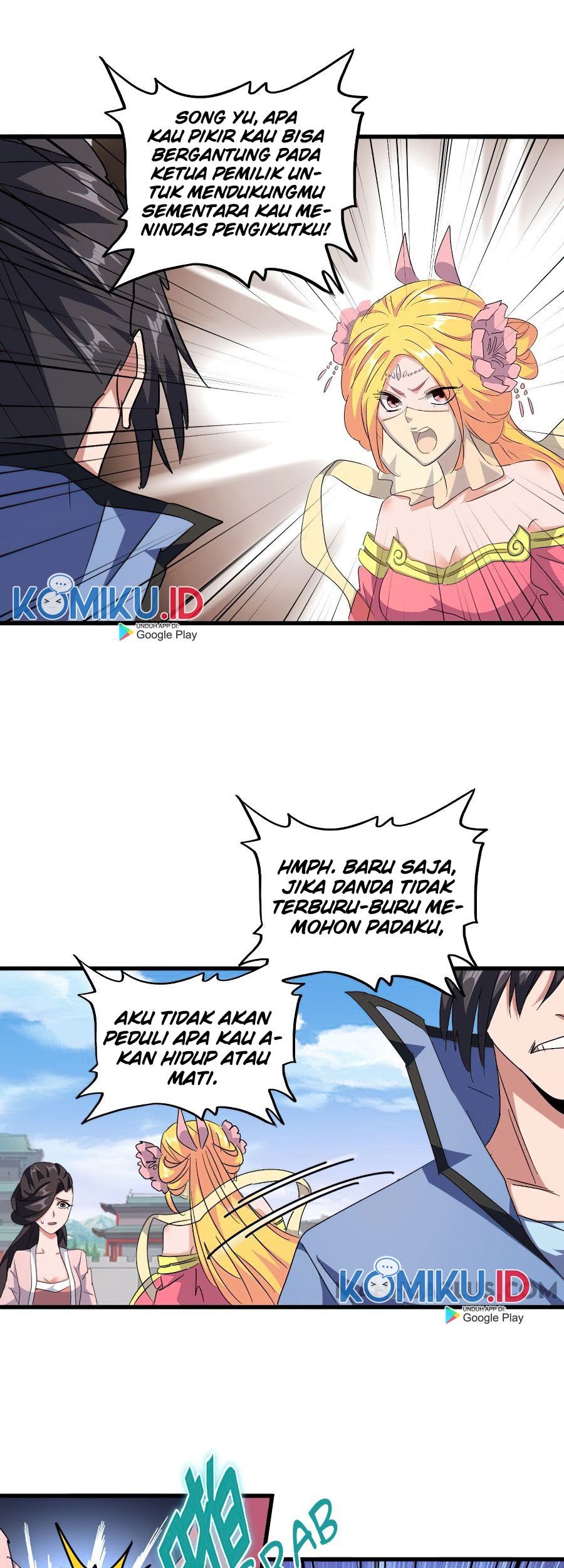 Halaman 17