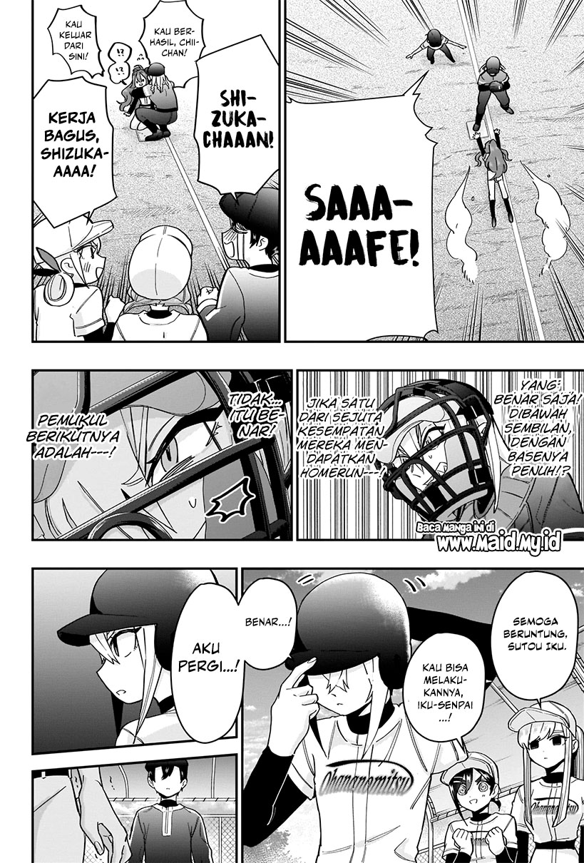 Halaman 62
