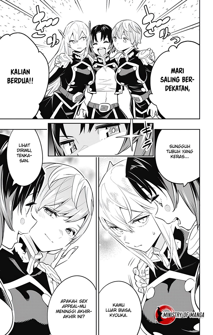 Halaman 31