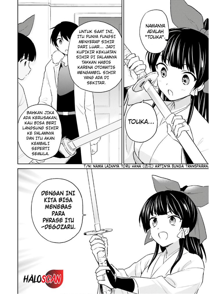 Halaman 105