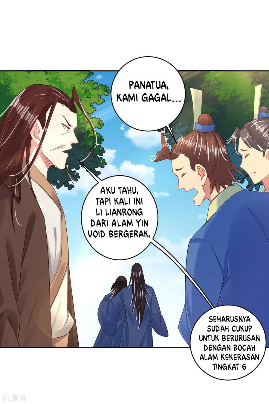 Halaman 39