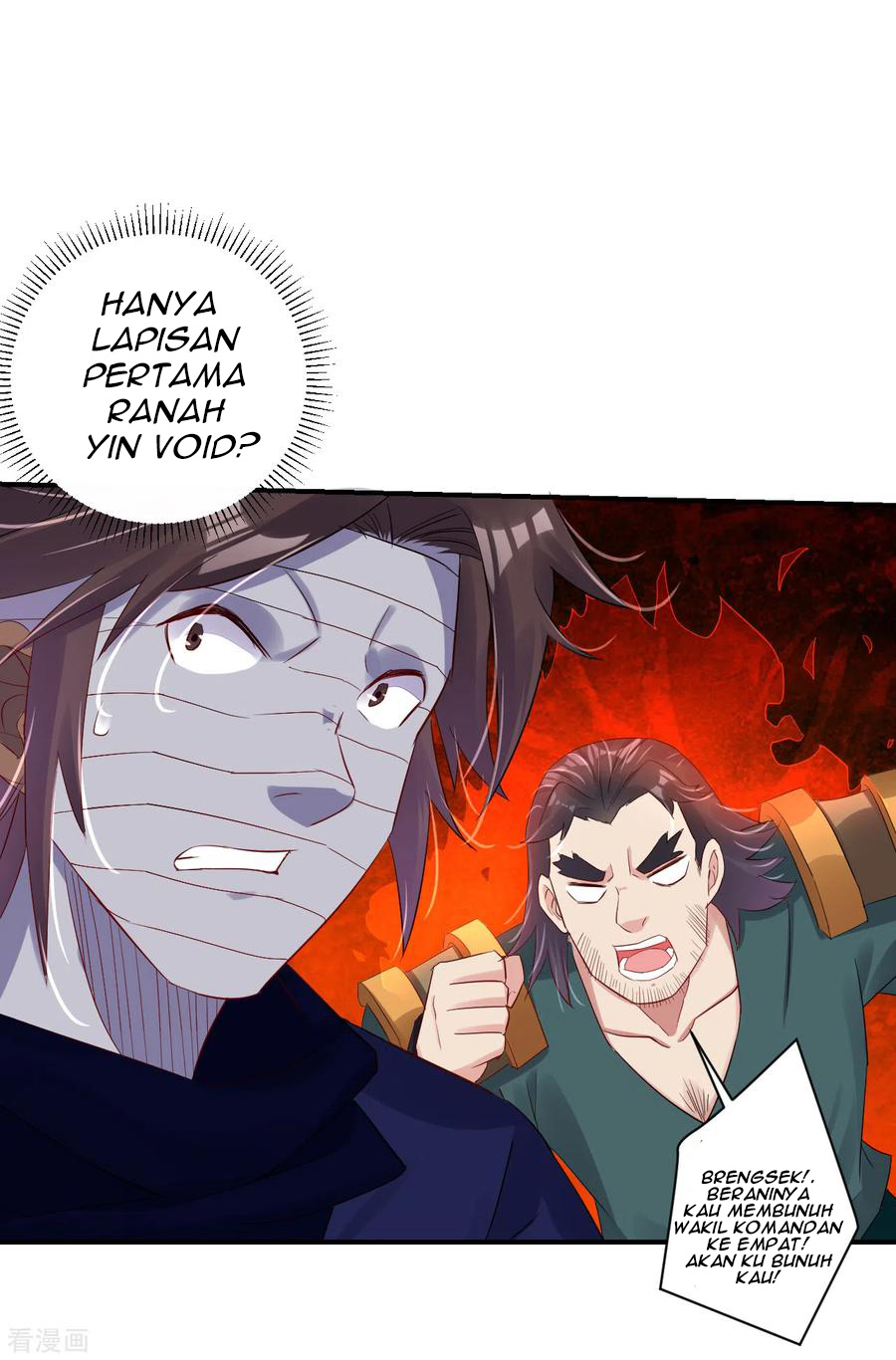Halaman 97