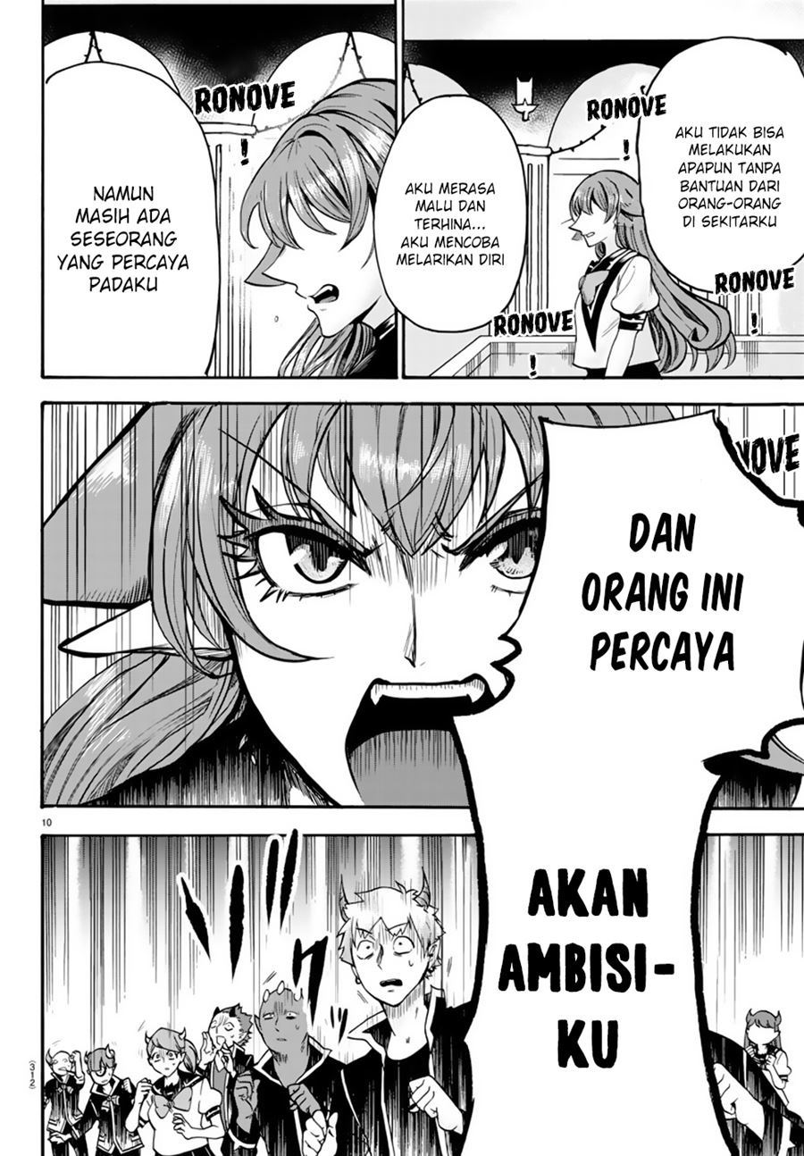 Halaman 93