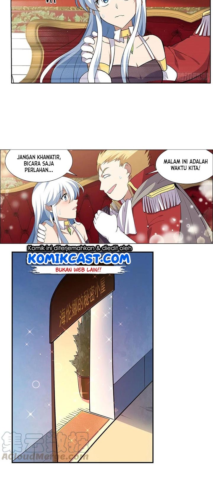 Halaman 12