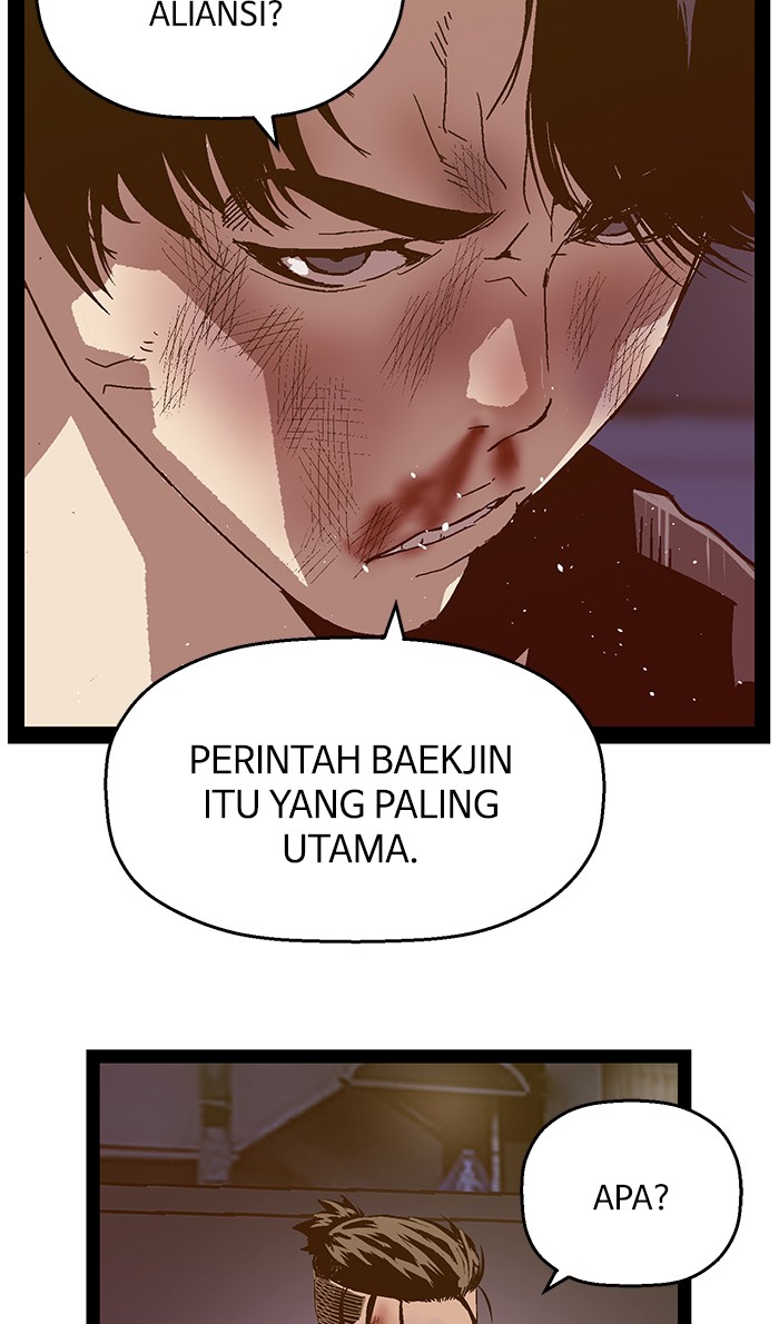 Halaman 117