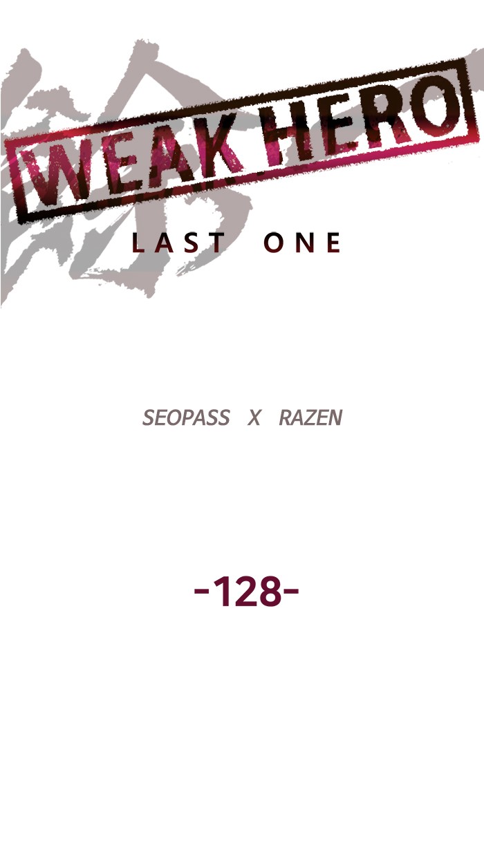 Halaman 378