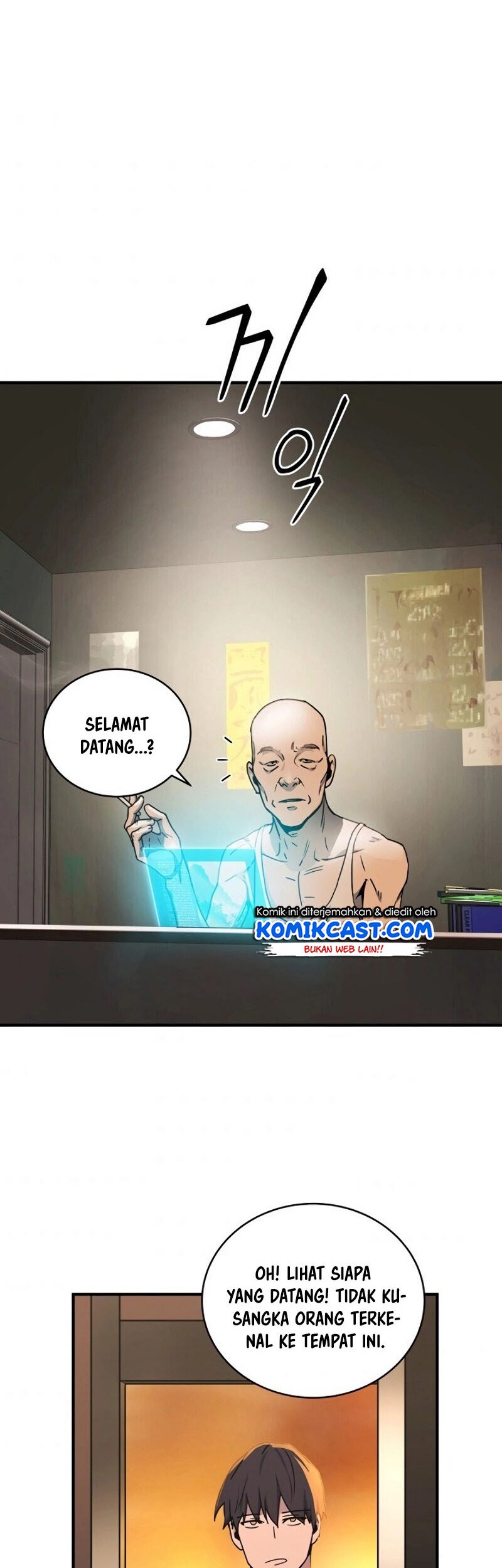 Halaman 26