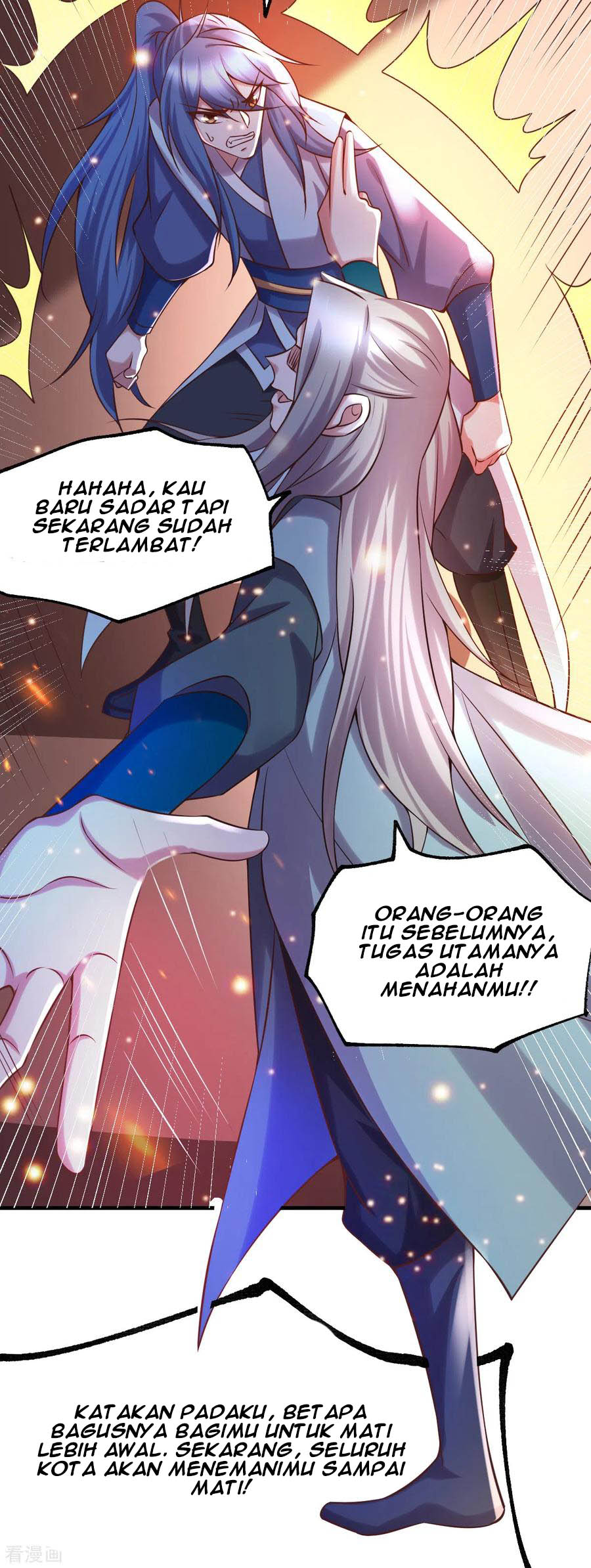 Halaman 23