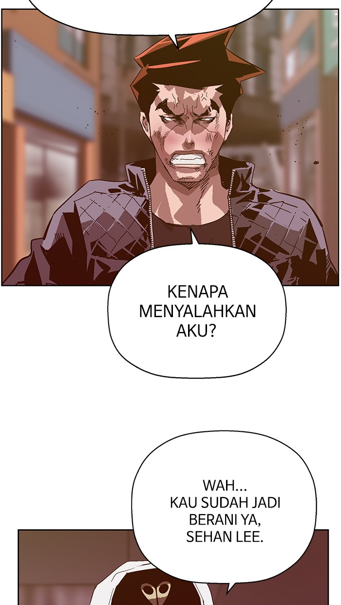 Halaman 51