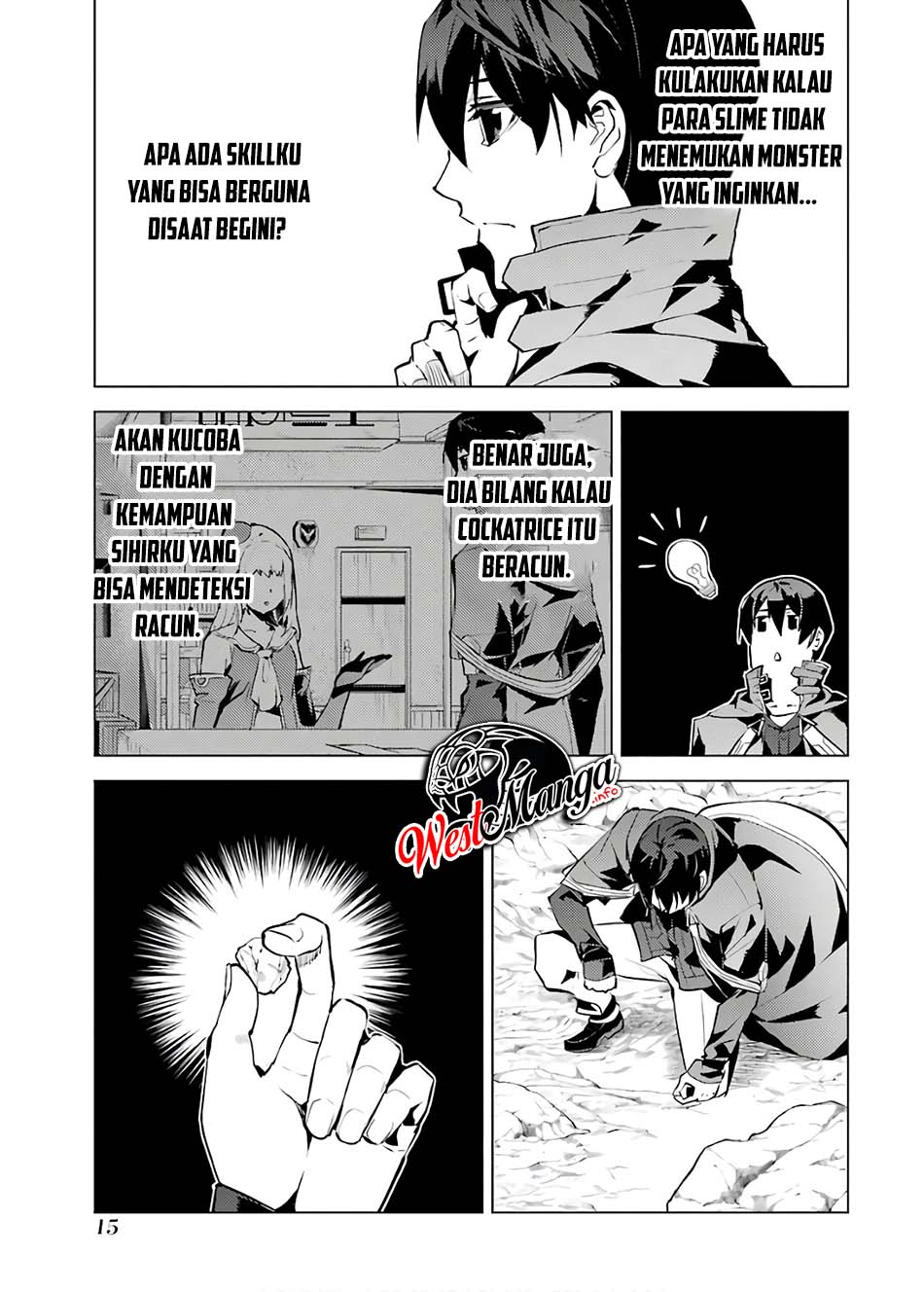 Halaman 17