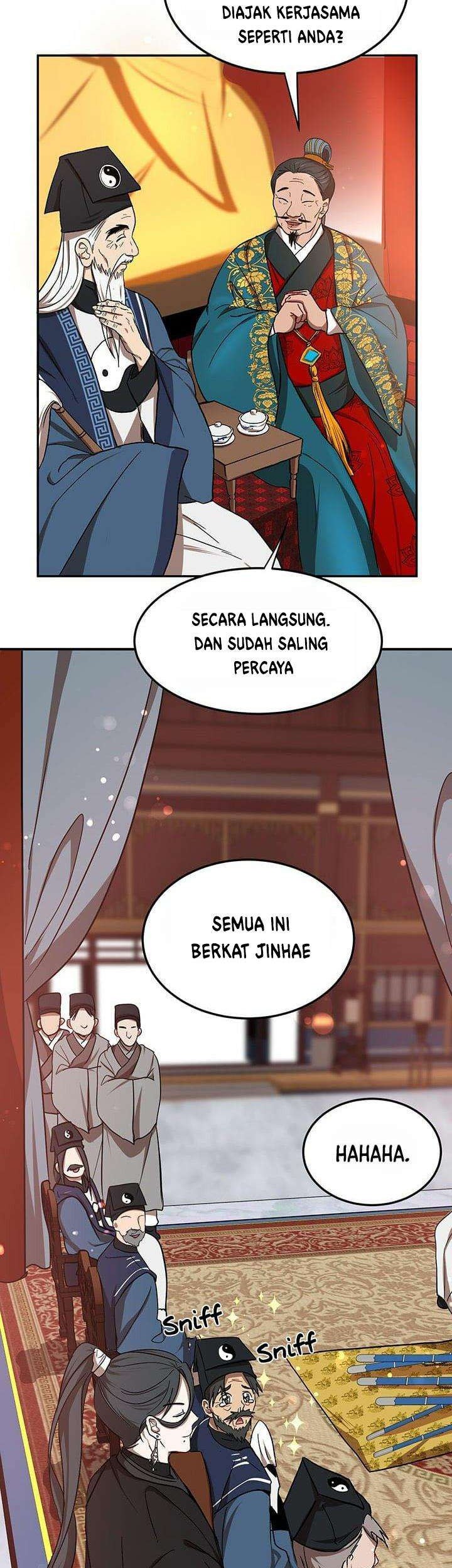 Halaman 23