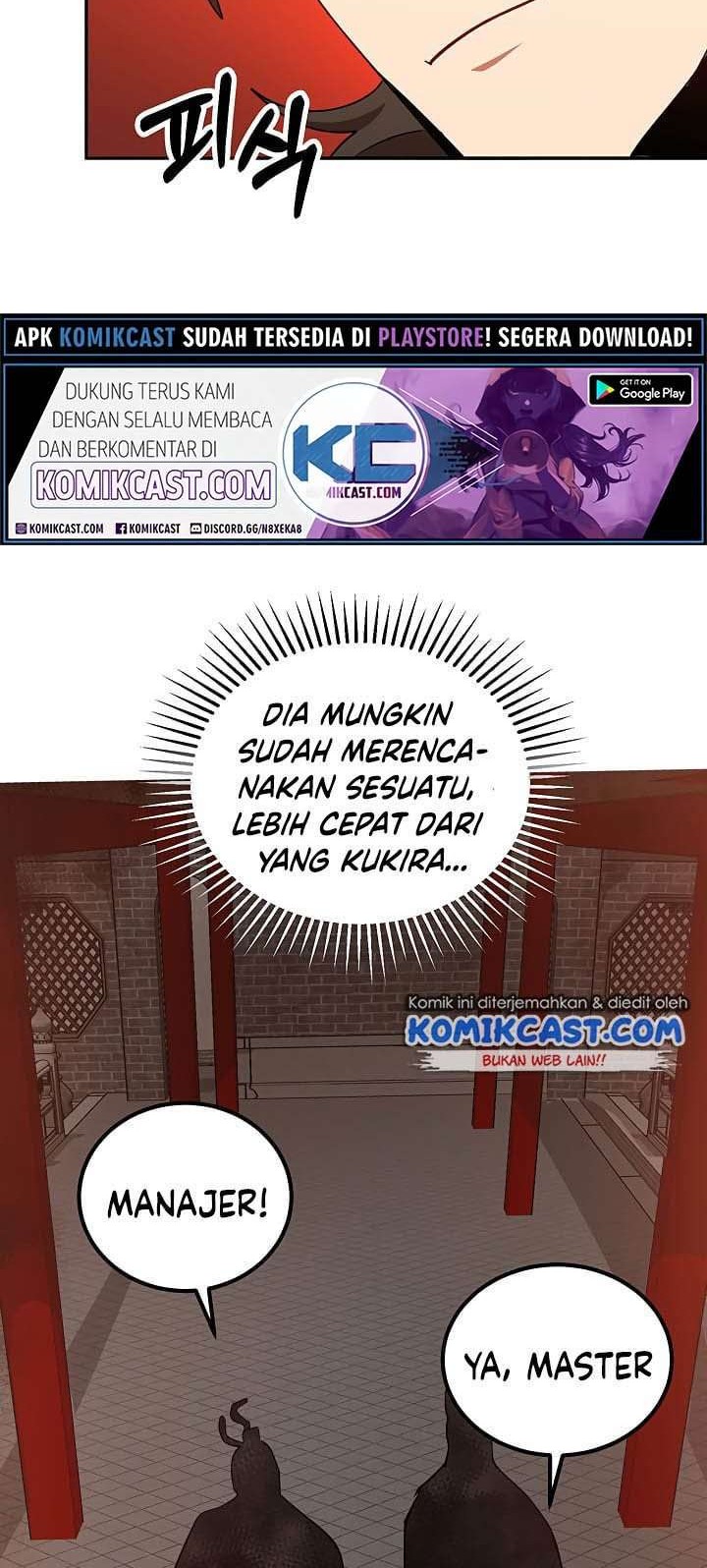 Halaman 81