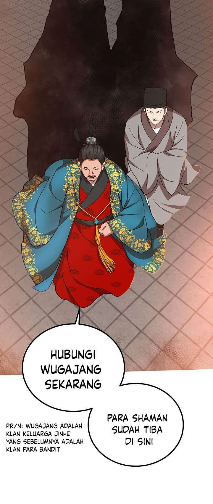 Halaman 82