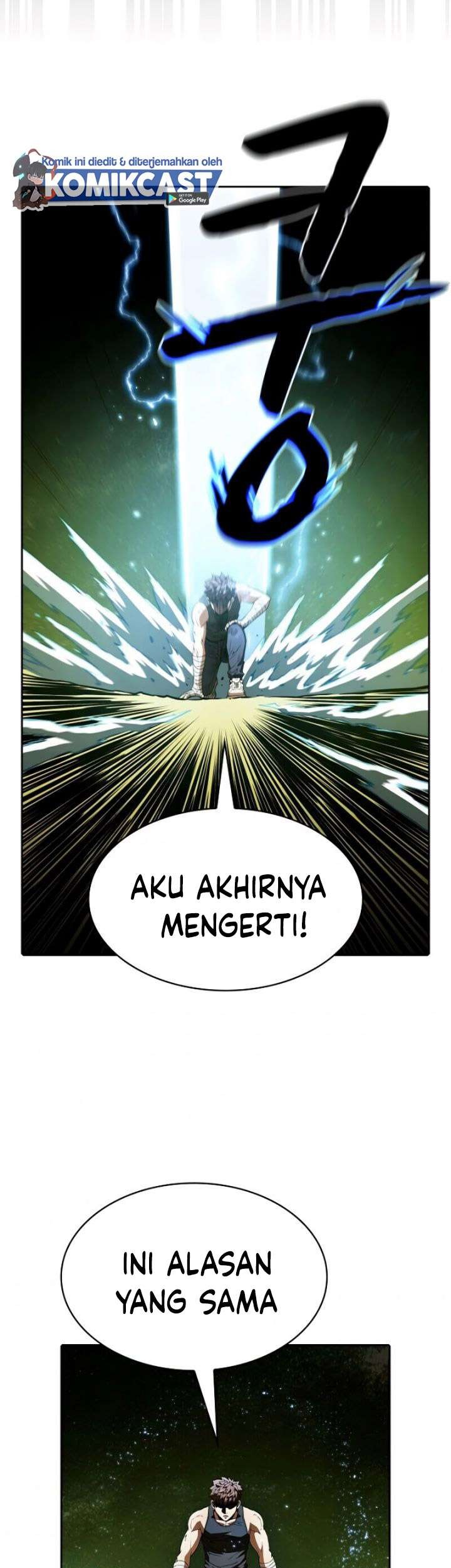 Halaman 209