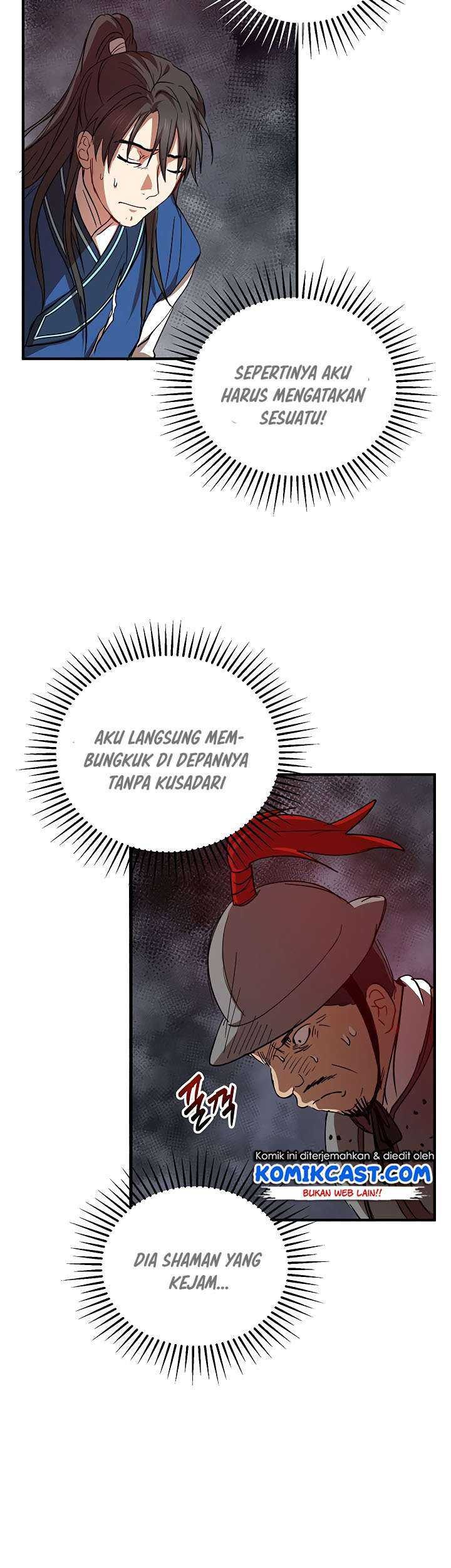Halaman 25
