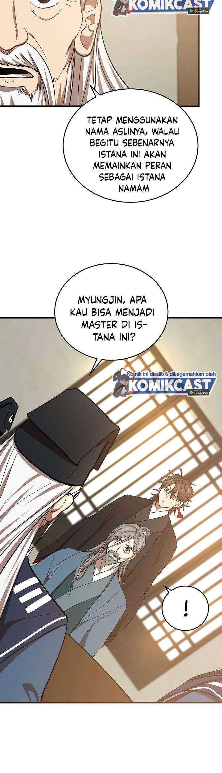 Halaman 82