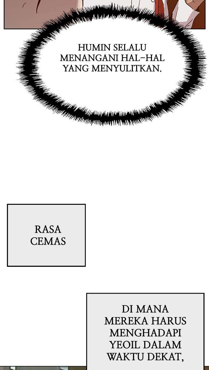 Halaman 242