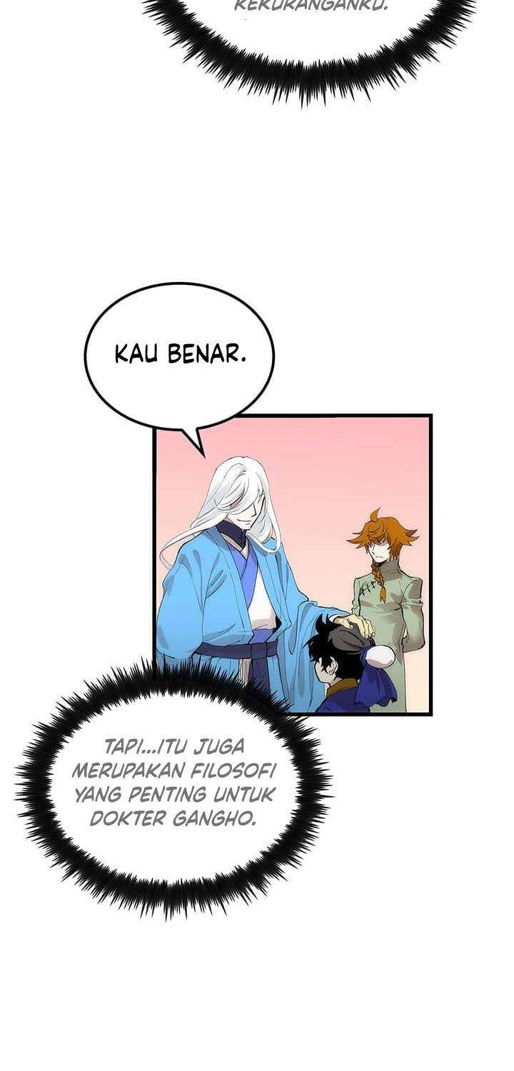 Halaman 84