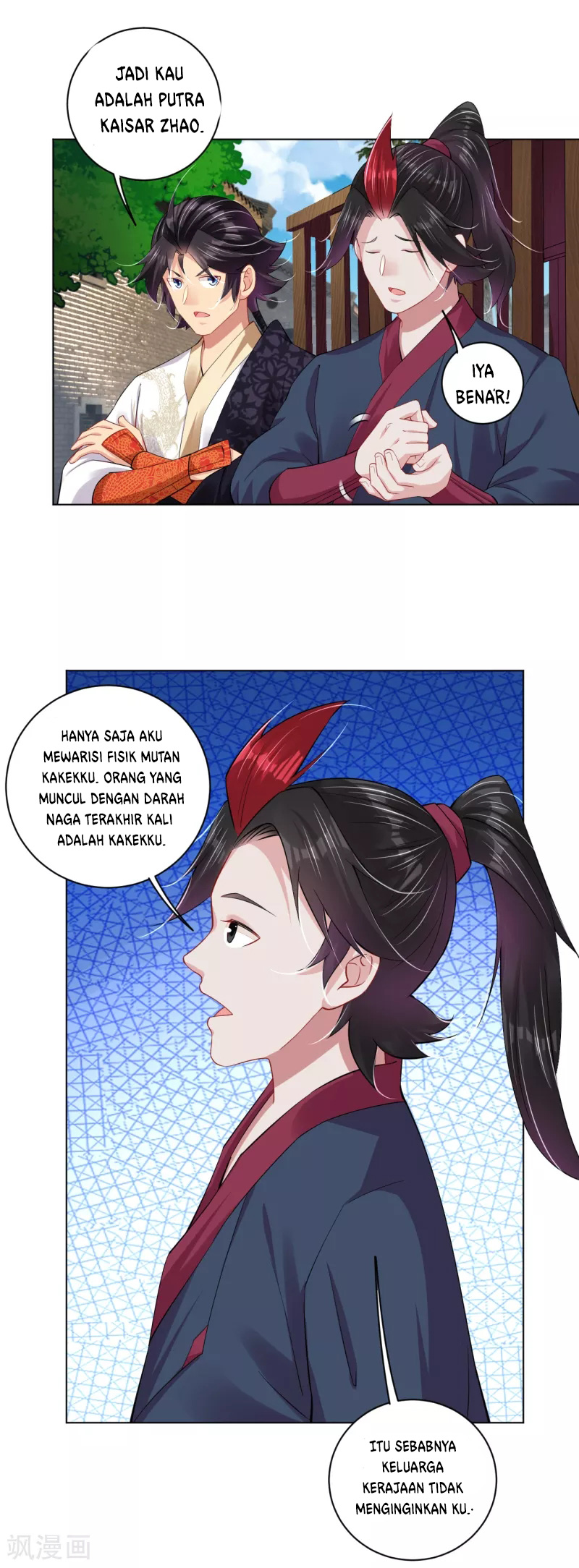 Halaman 14