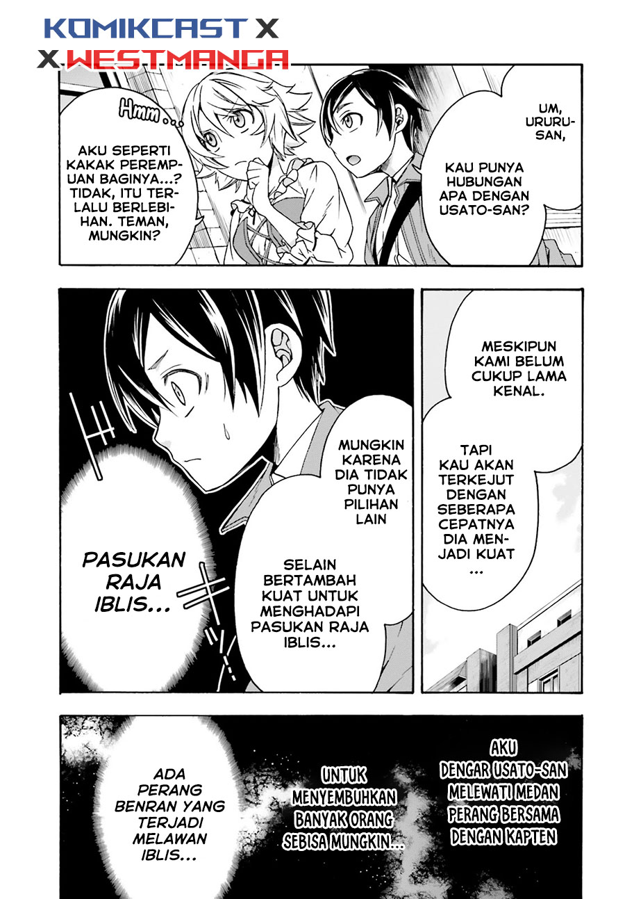 Halaman 289