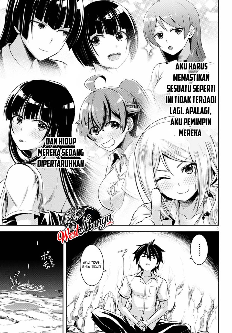 Halaman 12
