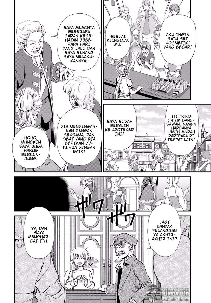 Halaman 17