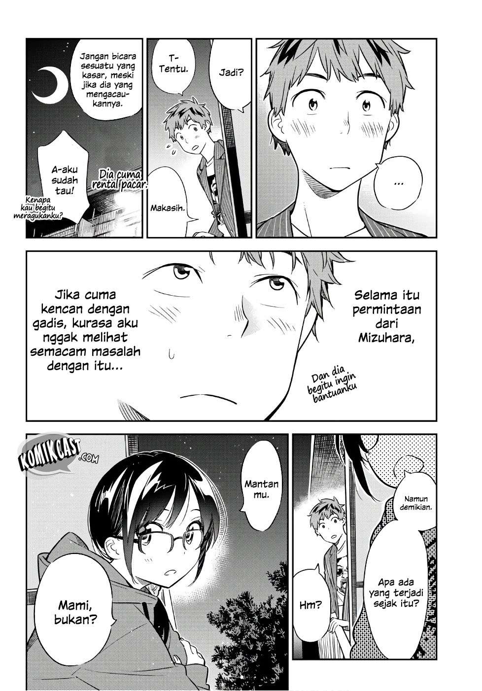 Halaman 12