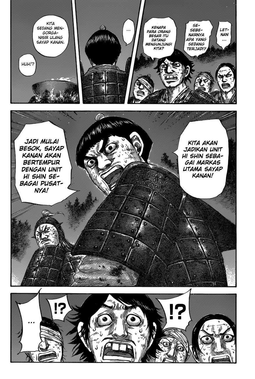 Halaman 81