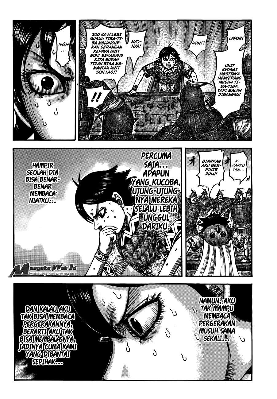 Halaman 29
