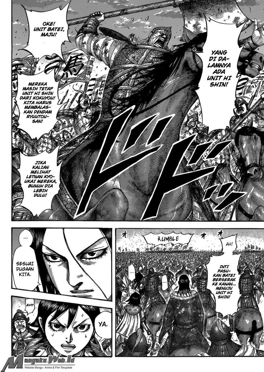 Halaman 119