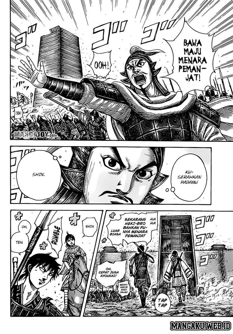 Halaman 10