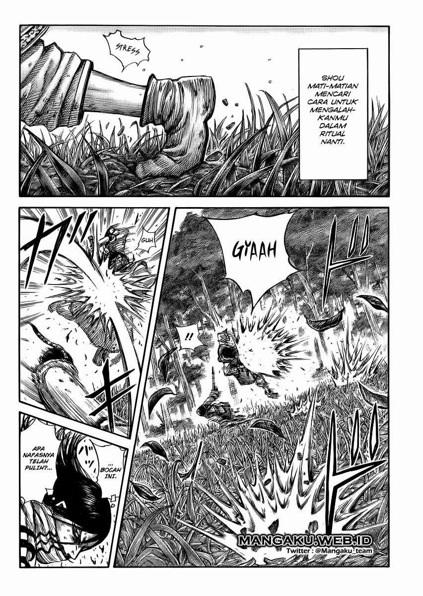 Halaman 29