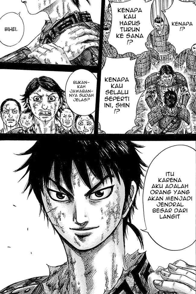 Halaman 223