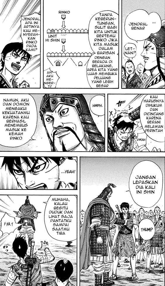 Halaman 83