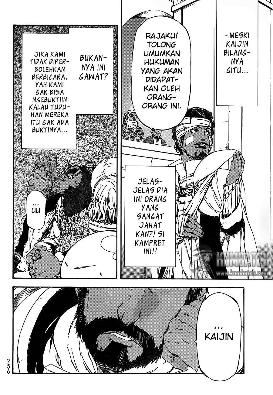 Halaman 247