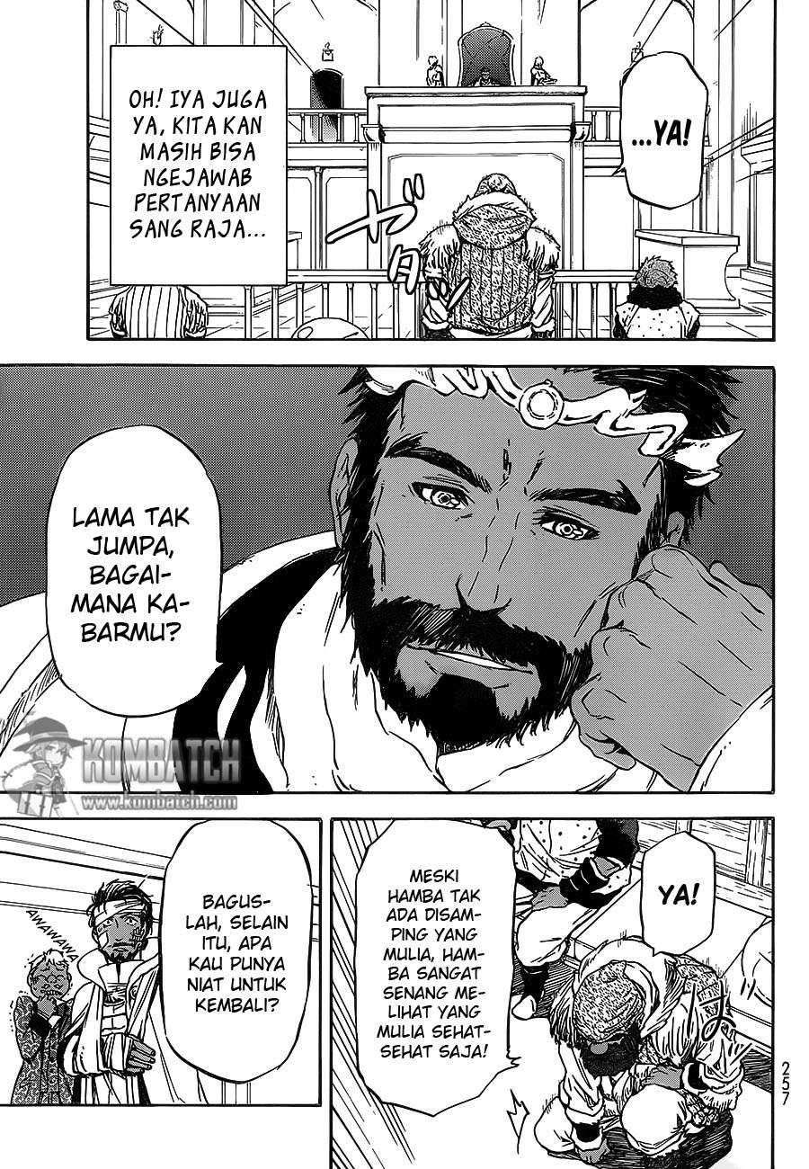 Halaman 248