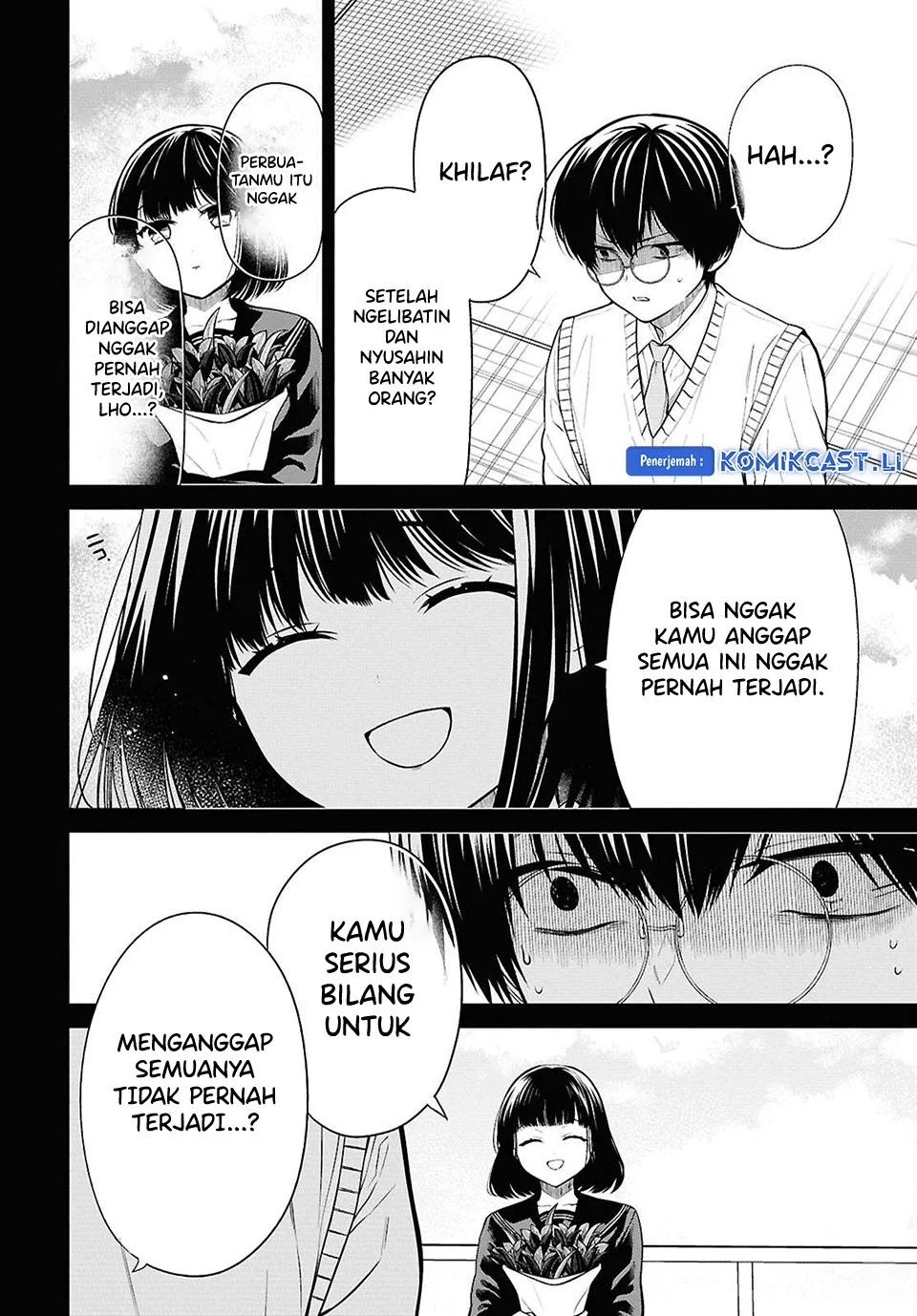 Halaman 46