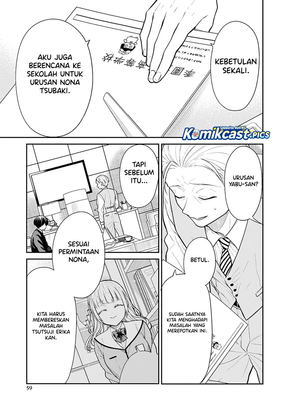 Halaman 12