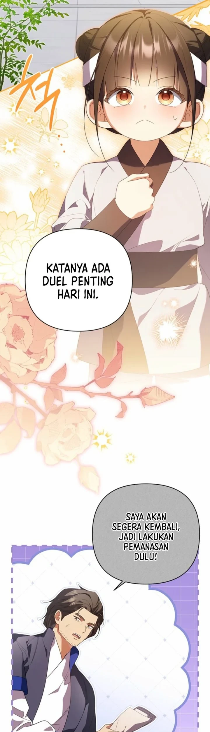 Halaman 117