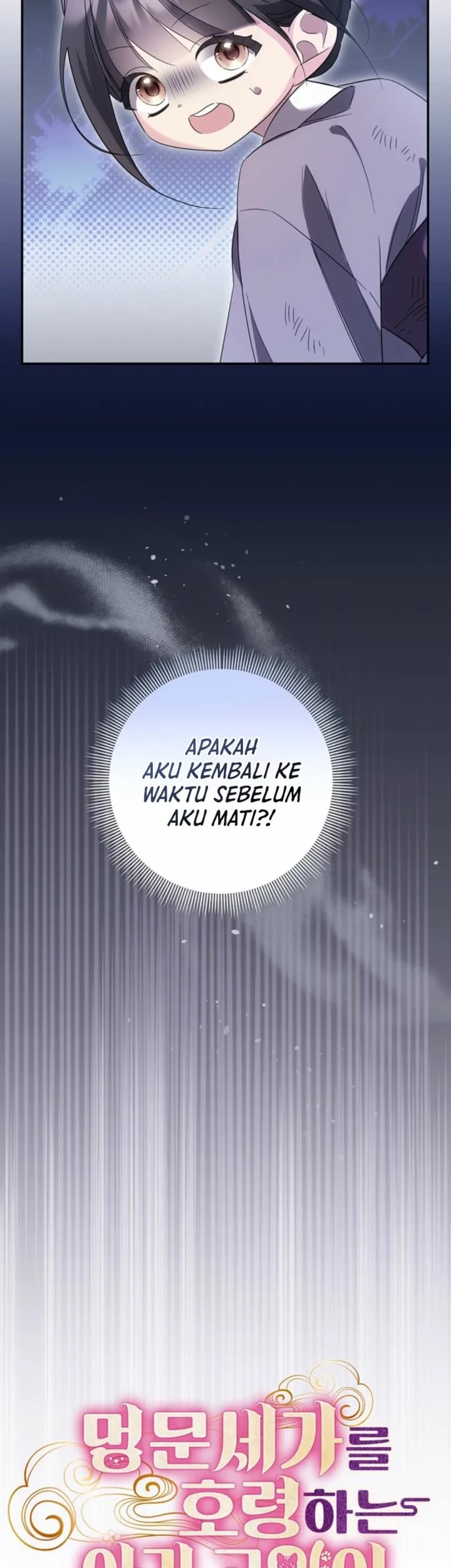 Halaman 179