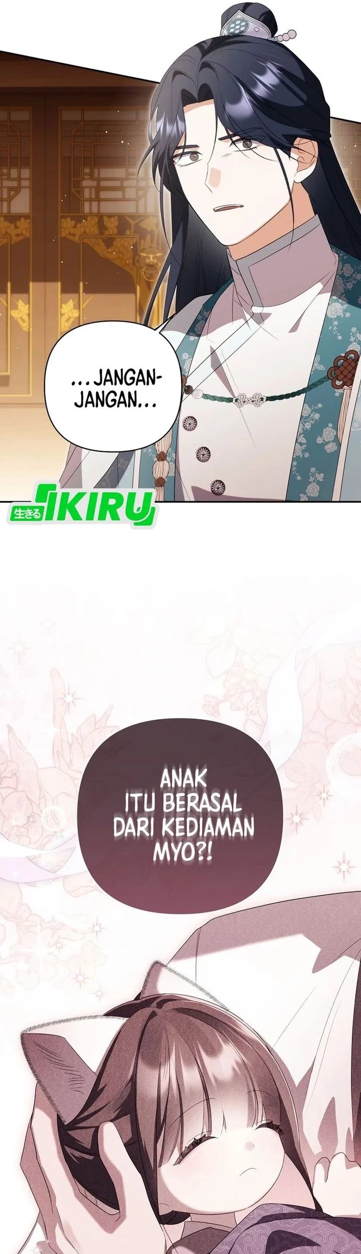 Halaman 262