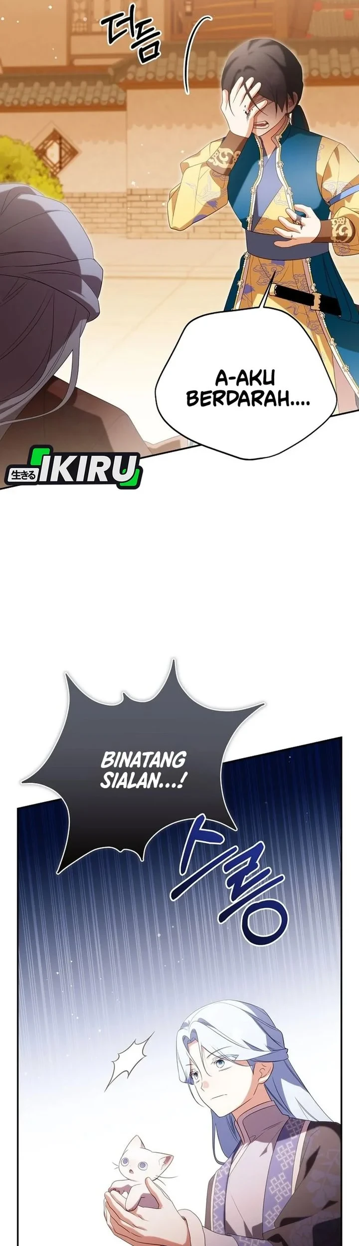 Halaman 107