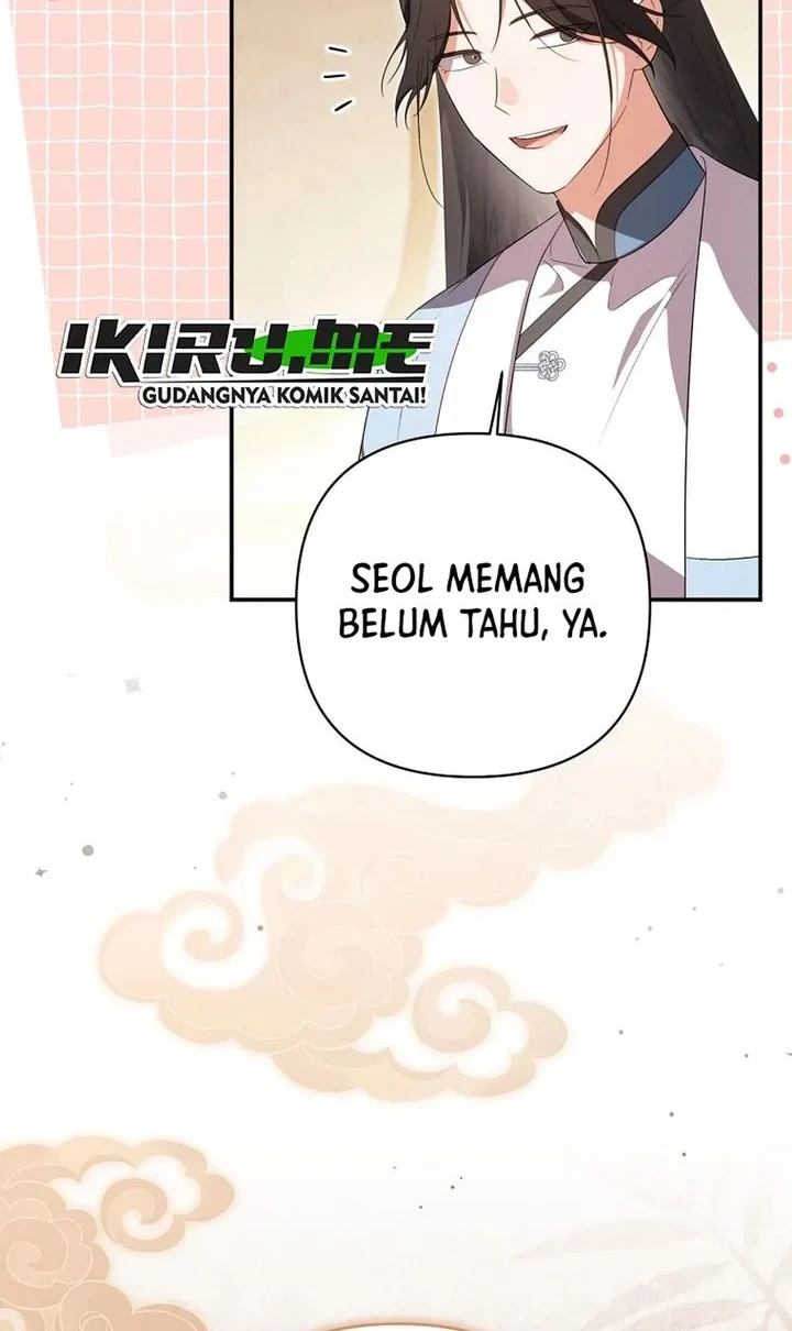 Halaman 105