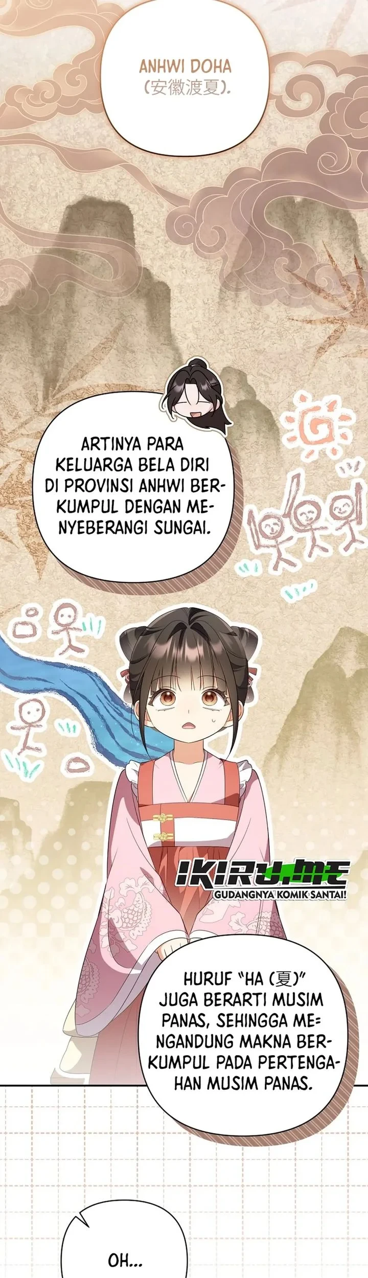 Halaman 106