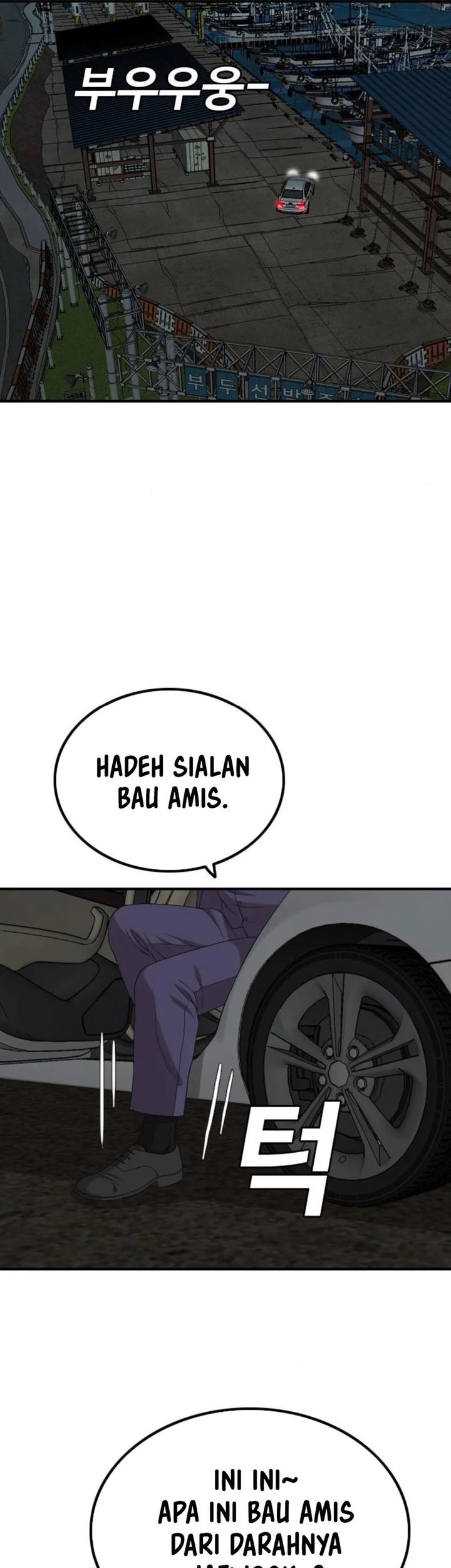 Halaman 86