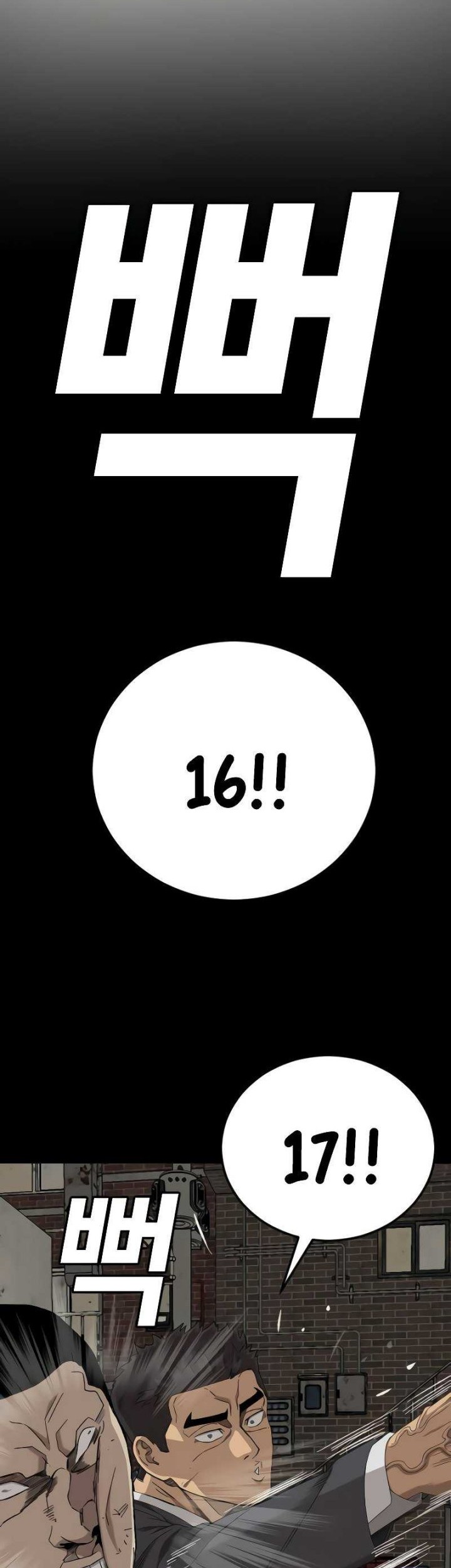 Halaman 124