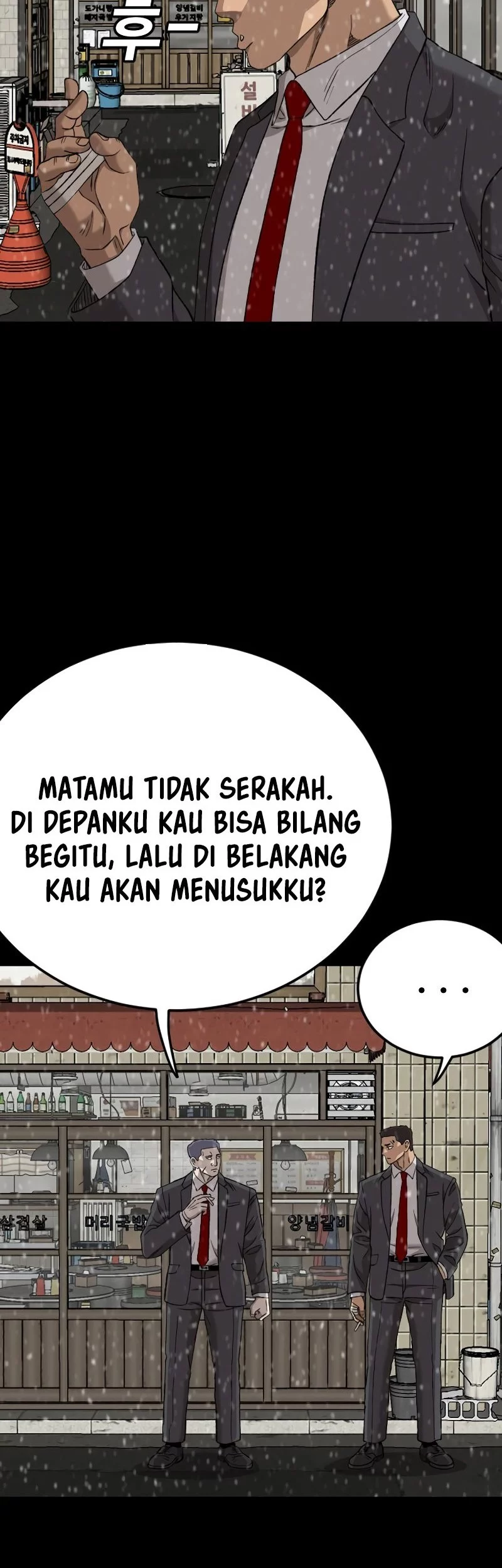Halaman 104